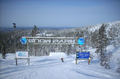 Snowpark в Леви