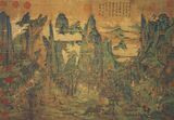 Ли Чжаодао, "Путешествие Минхуана в Шу".