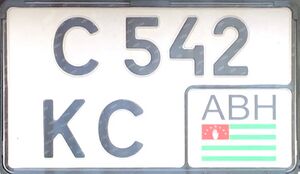 Licence plate of Abkhazia rectangular.jpg