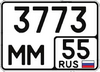 License plate in Russia 3 new.png