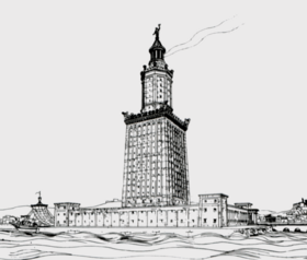 Александрийский маяк, рисунок археолога Г. Тирша (1909)
