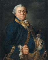 Иван Васильевич Лихачёв, отец. Портрет работы А. Чащина, 1769 г.