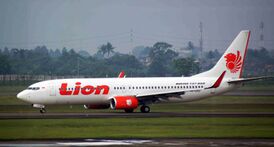 Boeing 737-8GP авиакомпании Lion Air