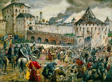 Изгнание поляков из Кремля. 1612 год