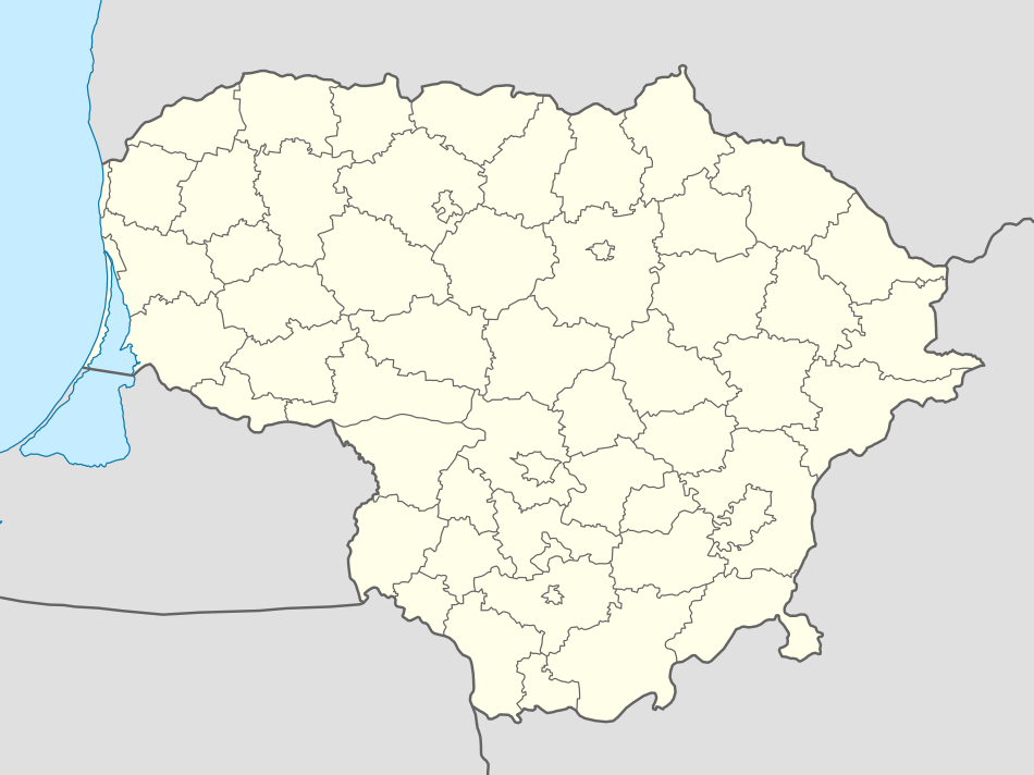 Города Литвы (Литва)