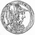 Тройден 1269-1282 Великий князь Литовский