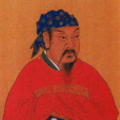Лю Юй 404—420 Фактический правитель империи Восточная Цзинь