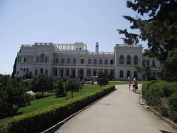 Livadia Palace.JPG