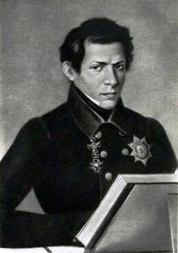 Л. Д. Крюков. Портрет Н. И. Лобачевского (1839)