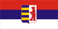 Флаг русинов Сербии