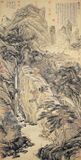 Шэнь Чжоу. Величественная гора Лу. 1467 г. Гугун, Тайбэй.