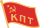 LogoKPT.svg