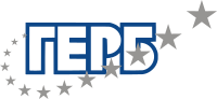 Logo of GERB.svg