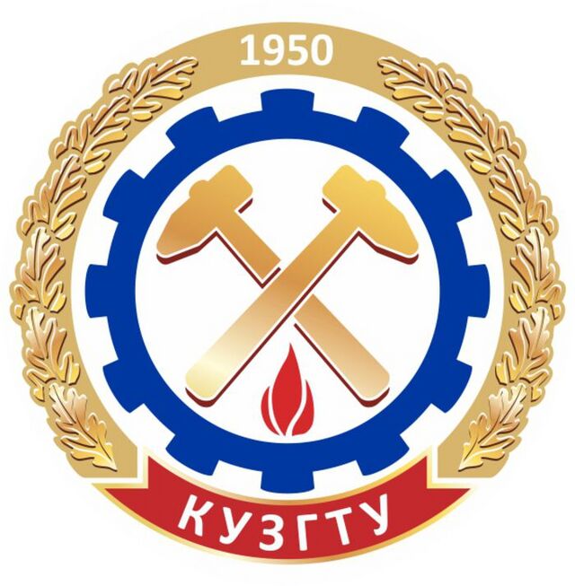Туз кузгту