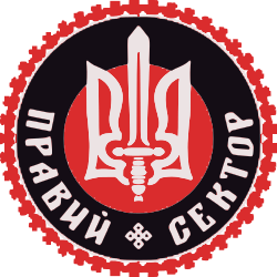Logo of Right Sector.svg