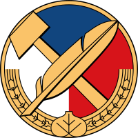 Logo of the Czechoslovak National Socialist Party.svg