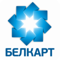 Логотип БЕЛКАРТ с 15.01.2013