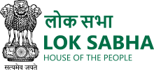 Lok Sabha.svg