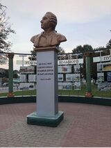 В Костюковке, Белоруссия, Гомельский район; установлен на улице Ломоносова