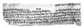 Деревянный документ на кхароштхи, найденный в Лоулане (Китай), Аурелем Стейном