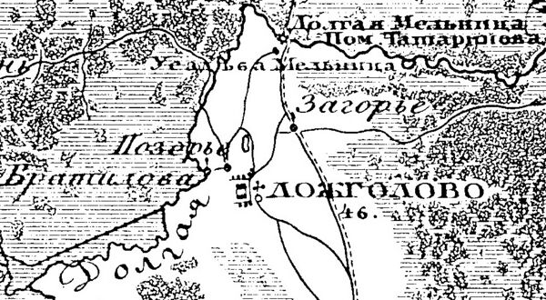 Окрестности деревни Ложголово. 1834 г.