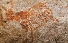 Древнейшее образец фигуративной живописи — изображение быка, обнаруженное в пещере Лубанг Джериджи Салех, датируется от 40 000 до 52 000 лет тому назад