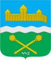 Герб посёлка (с 2007)