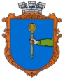 Герб