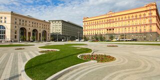 Главное здание ФСБ и универмаг Детский мир на Лубянской площади