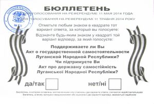 Lugansk status referendum ballot.jpg