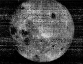 Первое изображение, переданное АМС «Луна-3», показывающее обратную сторону Луны