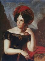 Портрет графини Екатерины Петровны Риччи, 1820 г.