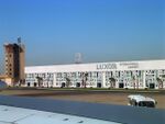 Международный аэропорт Луксора