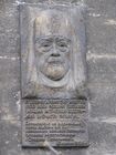 Мемориальная доска в память о патриархе Мстиславе на стене Успенской церкви во Львове