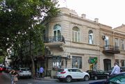 Дом в Баку, в котором жил Эльдар Мамедов. Ул. Низами