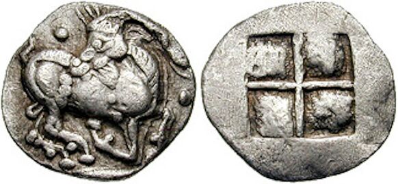 Монета из Эг. Относится к правлению царя Аминты I, Ахеменидской Македонии, около 510—480 гг. до н. э.