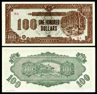 MAL-M9-Malaya-Japanese Occupation-100 Dollars ND (1945).jpg