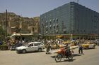 MBC Mashal Business Centre in downtown Kabul - panoramio.jpg