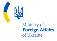 Эмблема МИД Украины