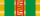 Кавалер монгольского ордена Трудового Красного Знамени  — 1942