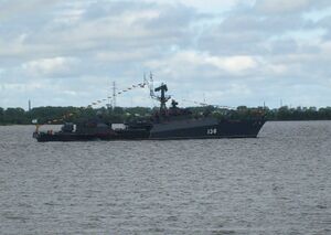 Малый противолодочный корабль «Нарьян-Мар» , Северная Двина, Архангельск, 28 июля 2018 года.