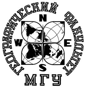 MSU Geographical faculty МГУ Географический факультет.jpeg