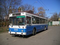 Троллейбус МТРЗ-6223 № 2006