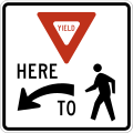 «Уступите дорогу пешеходам» (США)