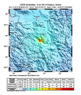 Эпицентр землетрясения в Сербии 3 ноября 2010 года (Снимок USGS)