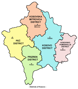 Косово и Метохия на карте