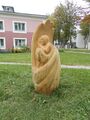 Скульптура студентки Шунин Чен