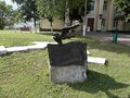 Памятник Максиму Танку. Вторая часть композиции