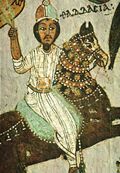 Волхвы на лошадях, Фарас (конец X-начало XI века)