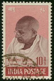 Знаменитая марка Индии 1948 года номиналом 10 рупий